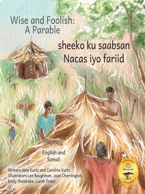 Title details for Wise and Foolish by Jane Kurtz - Available